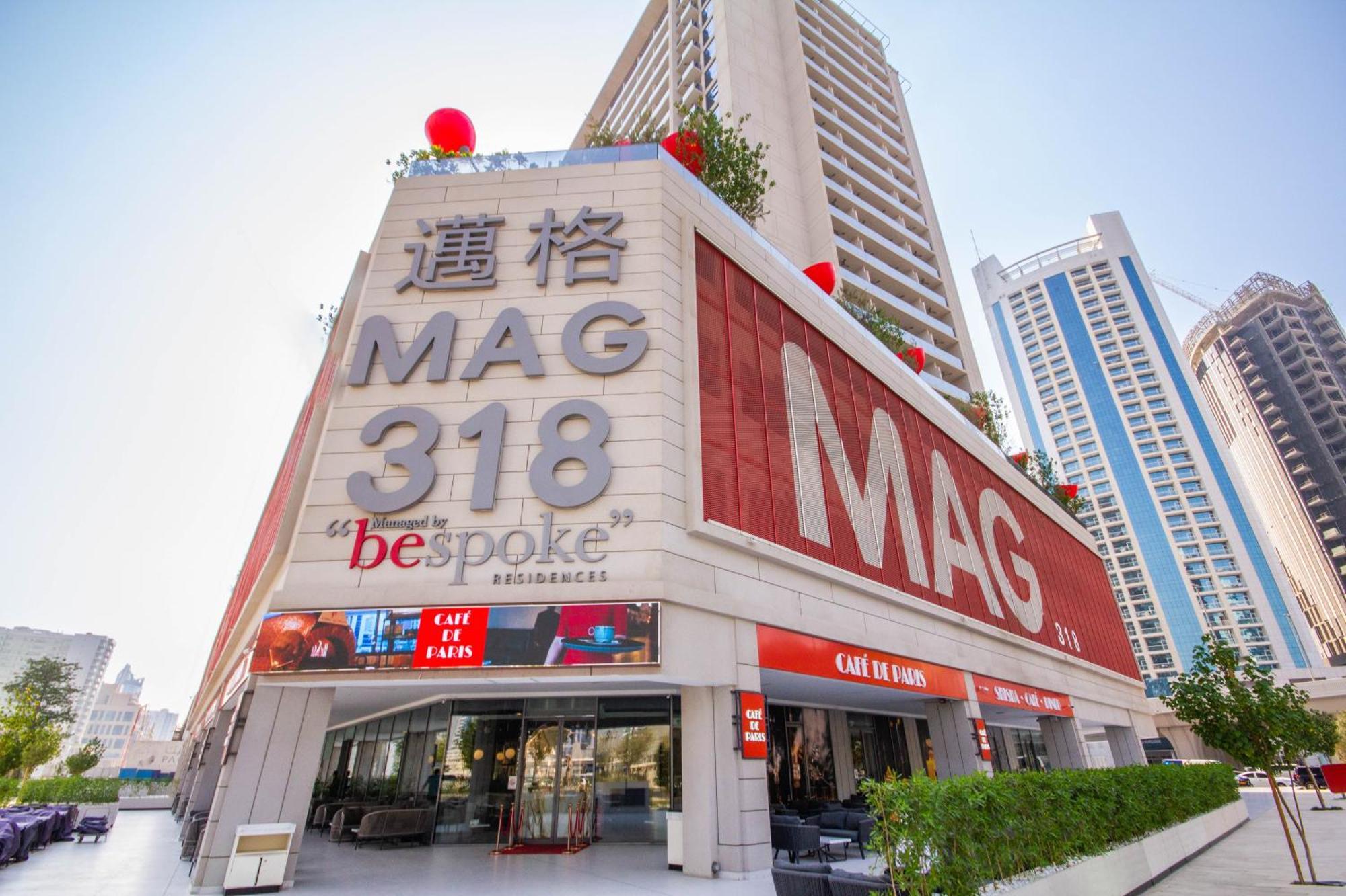 Bespoke Holiday Homes - Mag 318 Downtown Dubai Eksteriør bilde